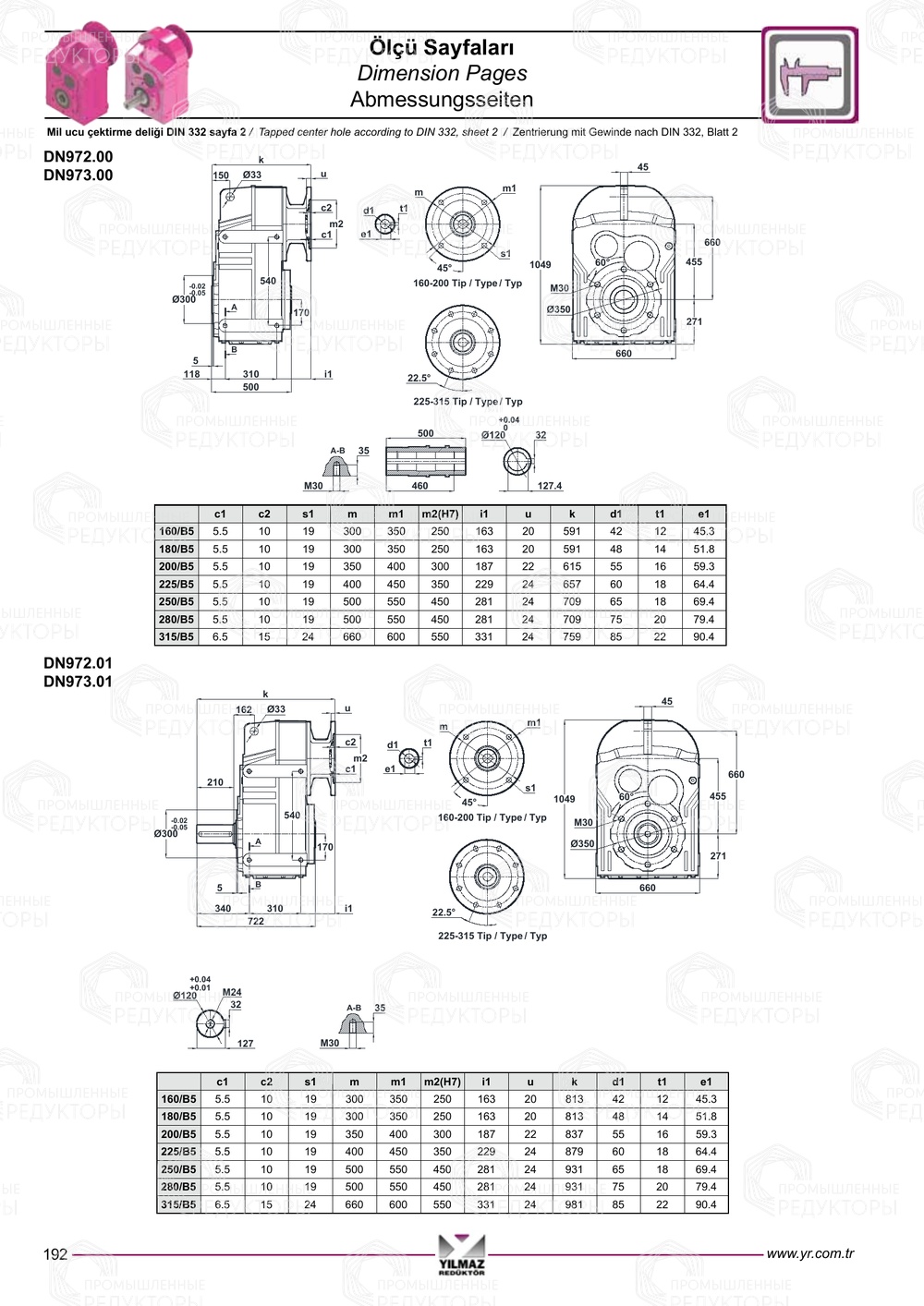 Yilmaz D 972-973-974-975-976